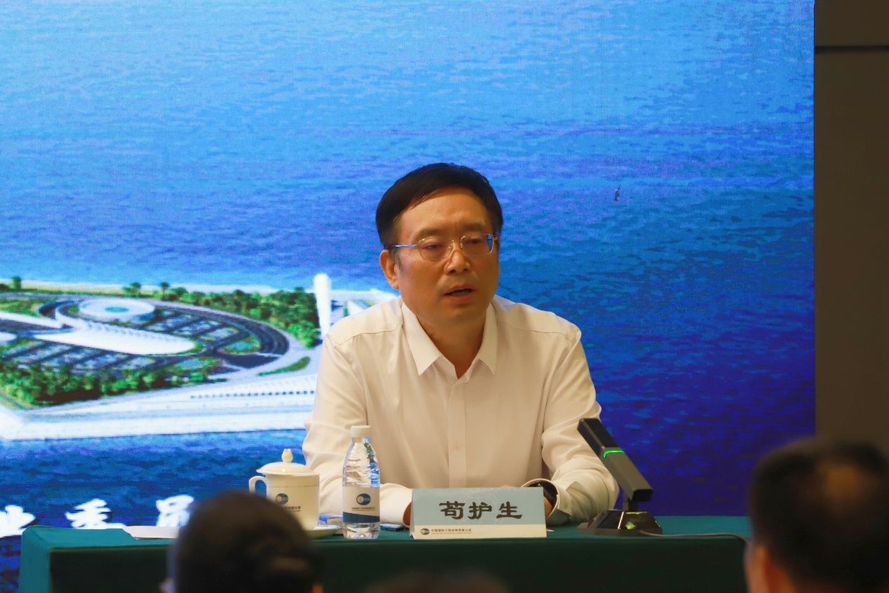 中咨公司黨委書記、董事長、總經理茍護生主持講座